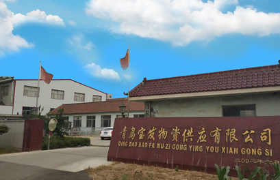 青岛工业气体