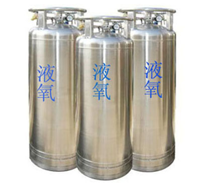 BFQT-工业液氧-3